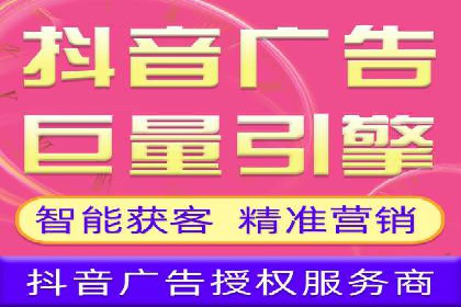 成功案例：SEM竞价代运营助力企业拓展市场份额